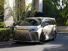 Lexus LM 500h Six-Seat Premium Edition - ფოტო 1