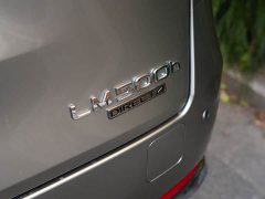 Lexus LM 500h Six-Seat Premium Edition - ფოტო 7