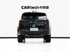 Land Rover Range Rover Sport 400PS Dynamic SE - ფოტო 5