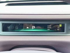 XPeng GX Extended Range 1585 AWD Ultra SE - ფოტო 12