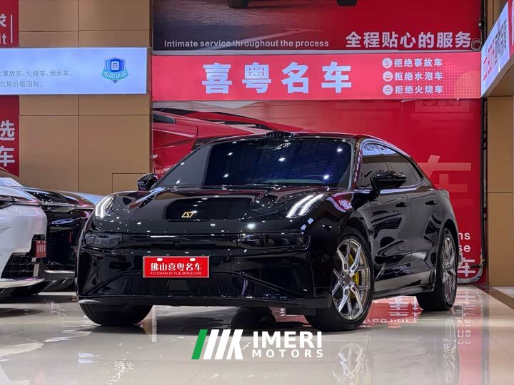Zeekr 001 WE Edition 95kWh AWD