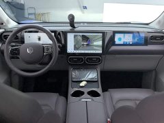 Leapmotor C11 Pure Electric 500 Smart Enjoy Edition - ფოტო 12