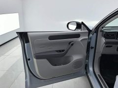 Leapmotor C11 Pure Electric 500 Smart Enjoy Edition - ფოტო 7