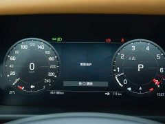 Land Rover Defender 110 3.0T P400 X-DYNAMIC HSE - ფოტო 7