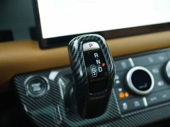 Land Rover Defender 110 3.0T P400 X-DYNAMIC HSE - ფოტო 8