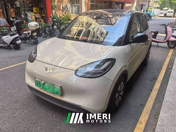 Wuling Binguo 2023 333km Joy Edition - ავტომობილი ჩინეთიდან