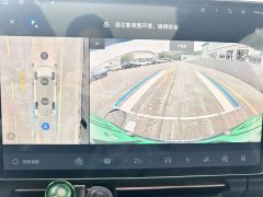 Lynk & Co Geely Lynk & Co 08 EM-P 220km Time Limited Edition - ფოტო 11