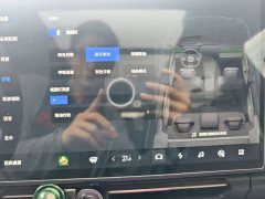Lynk & Co Geely Lynk & Co 08 EM-P 220km Time Limited Edition - ფოტო 15