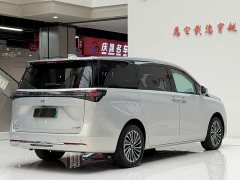 Buick GL8 New Energy Lusang Respect Edition - ფოტო 9
