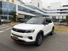 Changan CS35 PLUS 2019 1.4T DCT Enjoy Blue Whale Edition - ფოტო 1