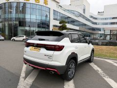 Changan CS35 PLUS 2019 1.4T DCT Enjoy Blue Whale Edition - ფოტო 11