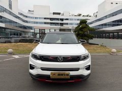 Changan CS35 PLUS 2019 1.4T DCT Enjoy Blue Whale Edition - ფოტო 2