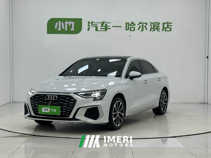 Audi A3 A3L Limousine 35 TFSI Sport Entry
