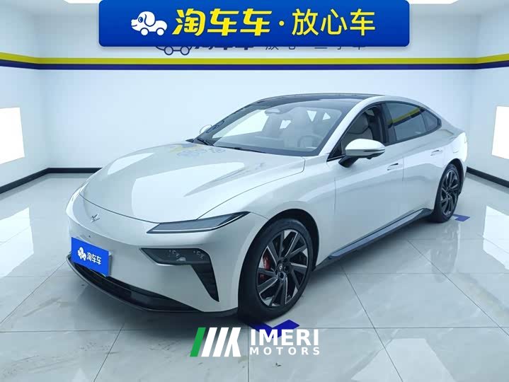 Audi eπ007 Pure Electric 530 Ruoyi Edition - ავტომობილი ჩინეთიდან