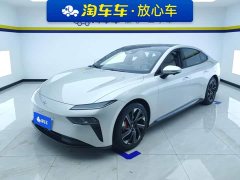 Audi eπ007 Pure Electric 530 Ruoyi Edition - ფოტო 1