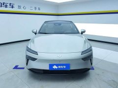 Audi eπ007 Pure Electric 530 Ruoyi Edition - ფოტო 2