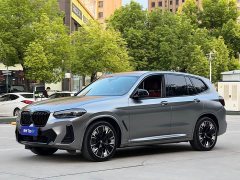 BMW iX3 Leadership Edition - ფოტო 1
