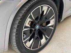 BMW iX3 Leadership Edition - ფოტო 10