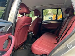 BMW iX3 Leadership Edition - ფოტო 17