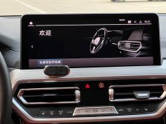 BMW iX3 Leadership Edition - ფოტო 19
