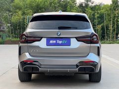 BMW iX3 Leadership Edition - ფოტო 7