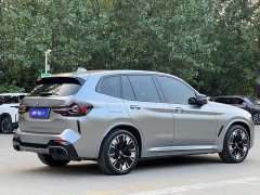 BMW iX3 Leadership Edition - ფოტო 8