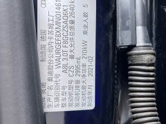 Audi A8 A8L 50 TFSI quattro Luxury - ფოტო 11