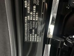 Volvo S90 B5 Intelligent Luxury Edition - ფოტო 18