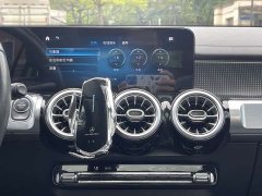 Mercedes-Benz GLB 200 Dynamic - ფოტო 13