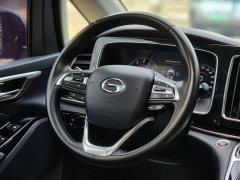 GAC Aion M8 Master Series 390T Premium Edition - ფოტო 15