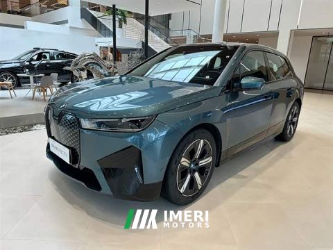 2023 BMW iX xDrive40 - car from China