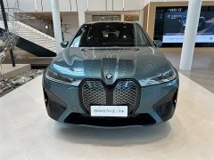 BMW iX 2022 xDrive40 - ფოტო 14