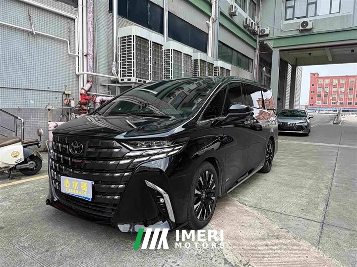 Toyota Alphard Hybrid 2.5L Premium Edition - ავტომობილი ჩინეთიდან