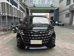 Toyota Alphard Hybrid 2.5L Premium Edition - ფოტო 2