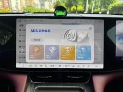 AITO Aion M8 2025 Pure Electric Max Six-Seat Long Range Version (896-Channel LiDAR) - ფოტო 19