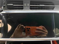 Audi A6L 45 TFSI Premium Dynamic - ფოტო 16