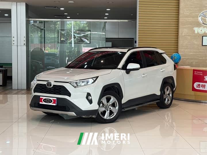 Toyota RAV4 2.0L CVT FWD Style Edition