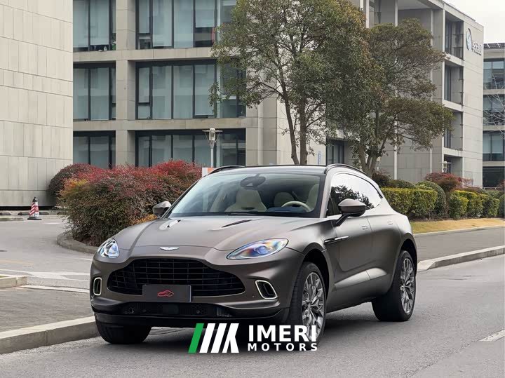 Aston Martin DBX 4.0T V8 Enigma - ავტომობილი ჩინეთიდან