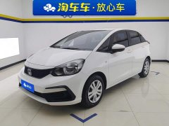 Honda Fit 1.5L CVT Trend Edition - ფოტო 1