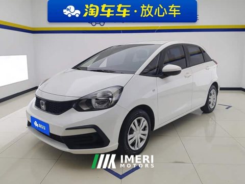 2021 Honda Fit 1.5L CVT Trend Edition - ავტომობილი ჩინეთიდან