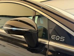 Mercedes-Benz EQS 2023 450 Luxury - ფოტო 9