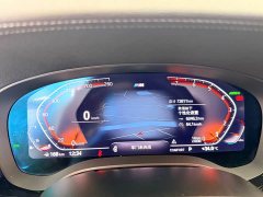 BMW 5 Series 530Li Premier M Sport Package - ფოტო 13