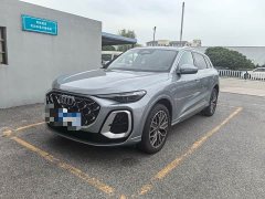 Audi Q5L 2026 2.0T Exclusive Edition for Millions of Users - ფოტო 1