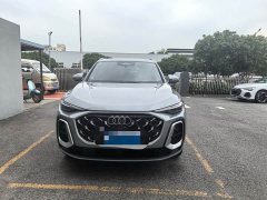 Audi Q5L 2026 2.0T Exclusive Edition for Millions of Users - ფოტო 2