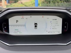 Changan Qiyuan Q05 Classic True Value Edition 125 Deluxe - ფოტო 16