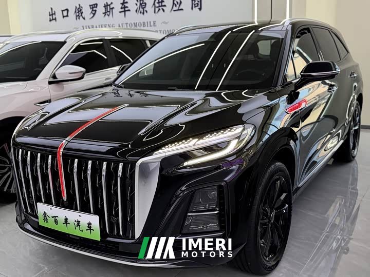 FAW Red Flag HS3 PHEV 125km Jingwei 2 Million Units Anniversary Edition - ავტომობილი ჩინეთიდან