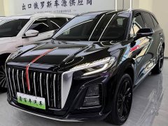 FAW Red Flag HS3 PHEV 125km Jingwei 2 Million Units Anniversary Edition - ფოტო 1