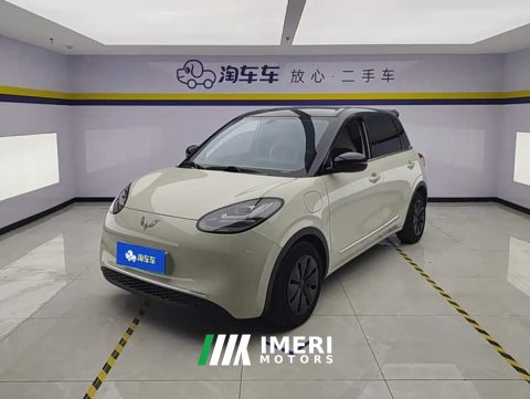 2024 Wuling Binguo 333km Joy Edition - ავტომობილი ჩინეთიდან