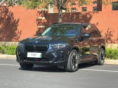 BMW iX3 Premier - ფოტო 1