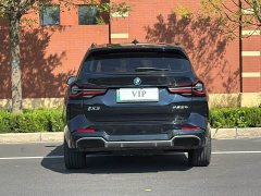 BMW iX3 Premier - ფოტო 7